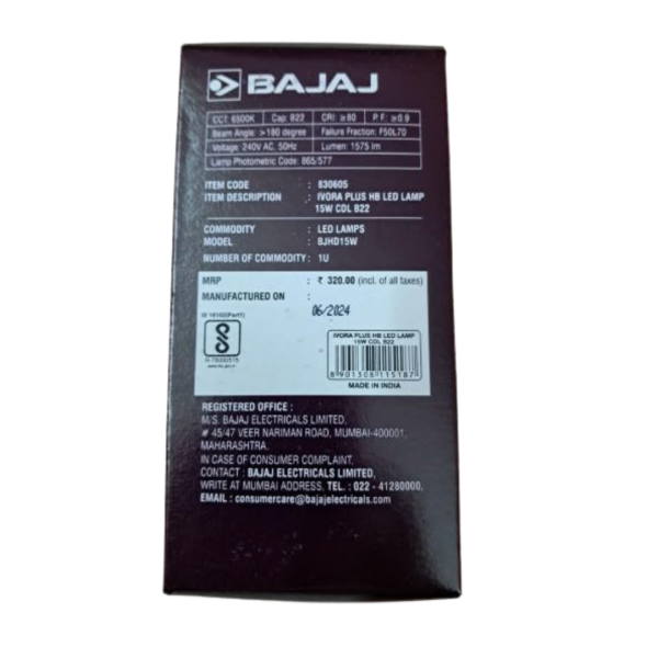 15W Ivora Plus HB