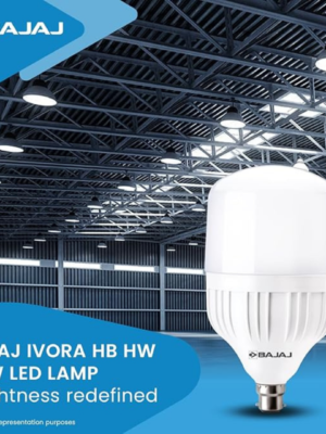 50W Ivora HB HW